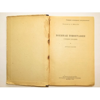 De militaire topografie. Rood legerhandboek. 1943. Espenlaub militaria